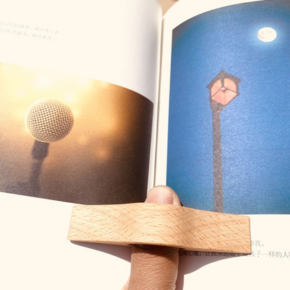 Book Page Holder
