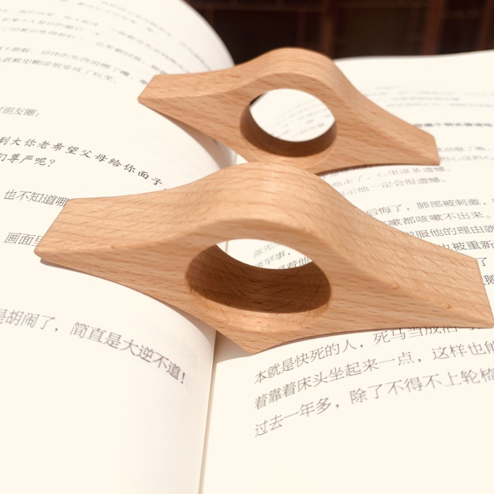 Book Page Holder