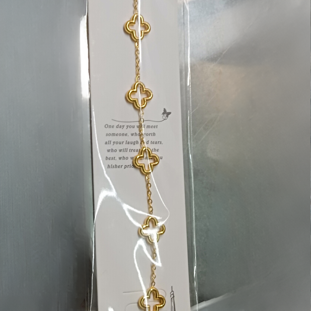 Forget Me Knot Bracelet